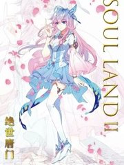 乖宝夹紧点笔趣阁